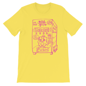 Bone Hurting Juice Vending Machine Tee (Pink)